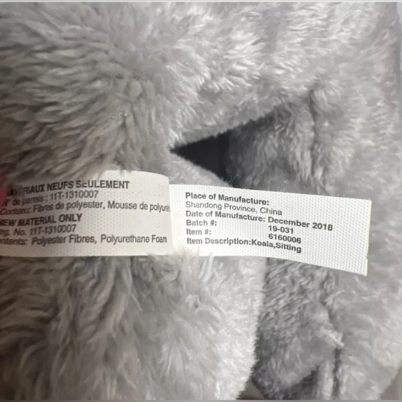 Toy Factory BIG Koala Sitting Stuffed Animal Plush - Picture 9 of 9